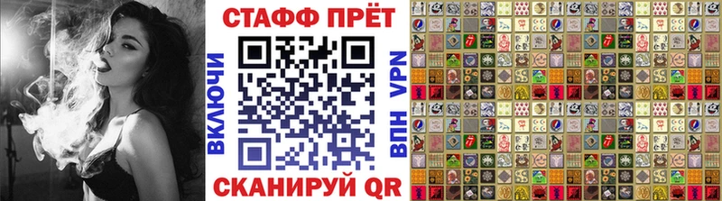 Виды наркоты Звенигово Марихуана  Cocaine  АМФ  Alpha-PVP  Мефедрон  ГАШ 