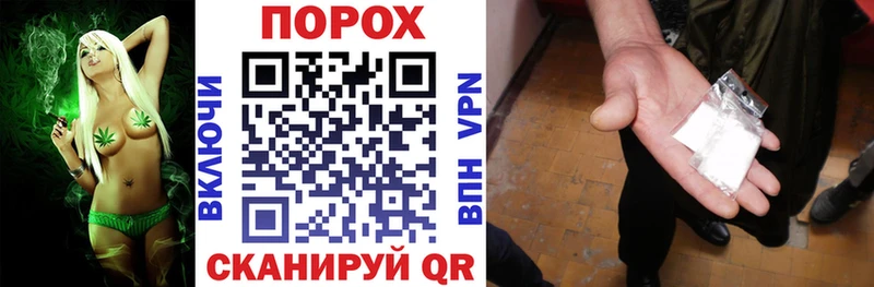 АМФЕТАМИН VHQ  где купить   Звенигово 