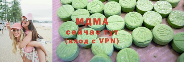 кокаин колумбия Вяземский
