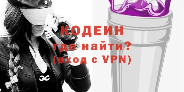 кокаин колумбия Вяземский