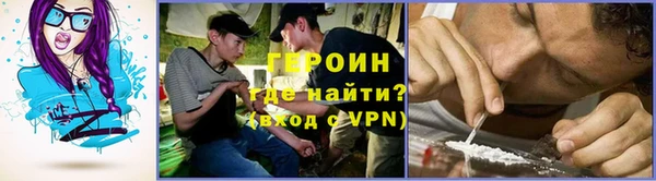 mix Горняк