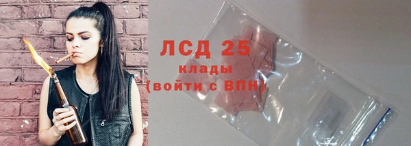 кокаин колумбия Вяземский
