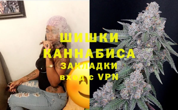 меф Вязники