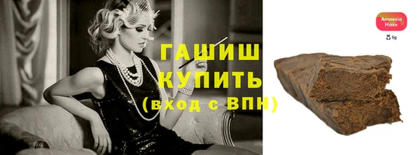 кокаин колумбия Вяземский