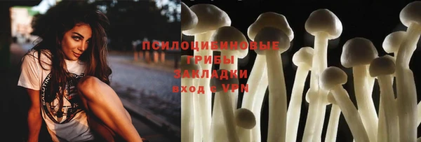 меф VHQ Горно-Алтайск