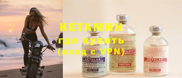 mdpv Вязьма