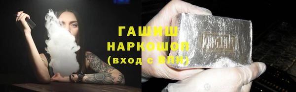 mdpv Вязьма