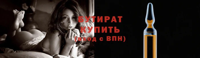 mdpv Вязьма