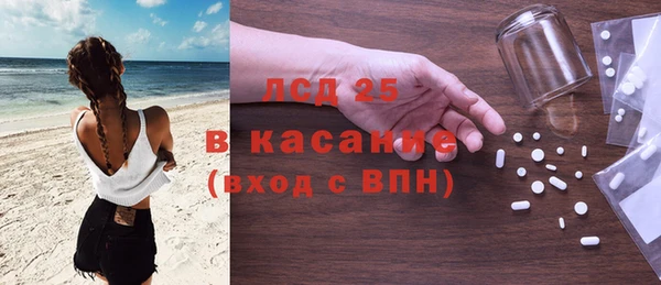 mix Горняк