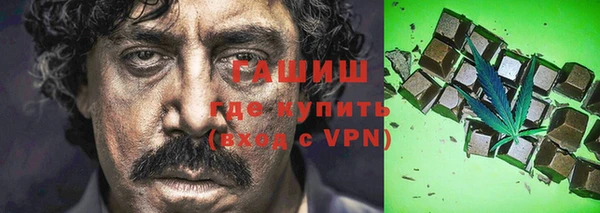 mix Горняк