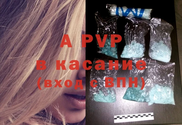 mix Горняк