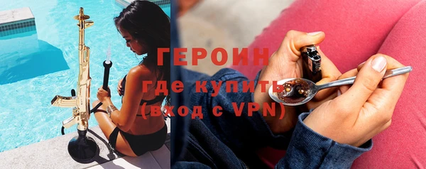 mix Горняк