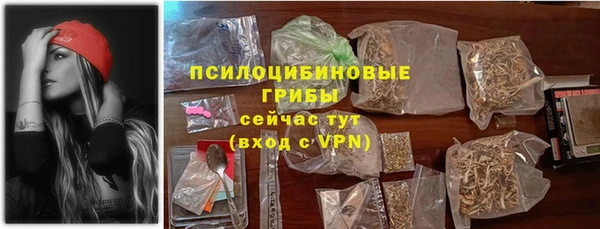 mdpv Вязьма