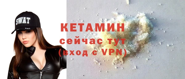 mdpv Вязьма