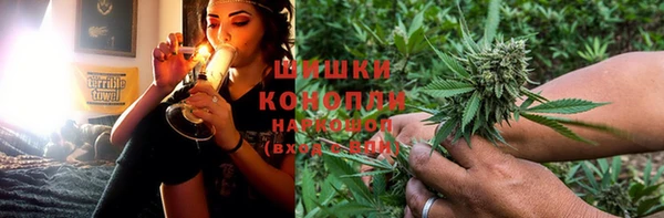 мефедрон Горнозаводск