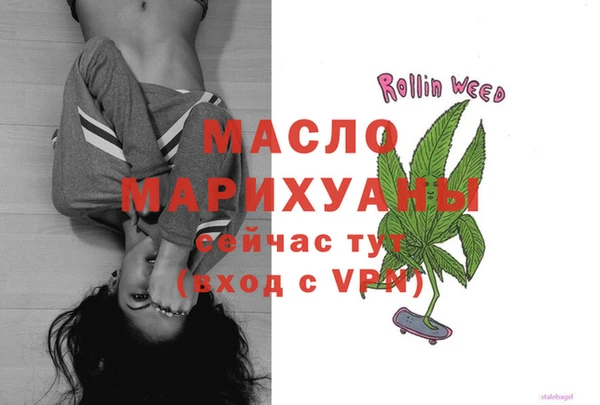 кокаин колумбия Вяземский